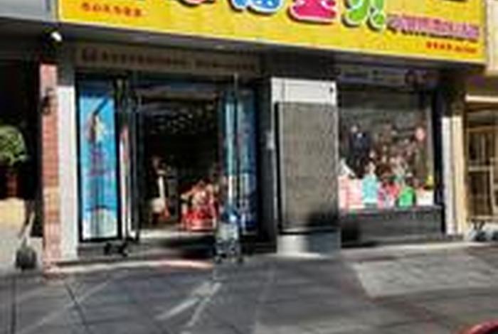 达森特(福建)生活用品有限公司 - 达森特(福建)生活用品有限公司是否上市 达森特(福建)生活用品有限公司 - 达森特(福建)生活用品有限公司是否上市