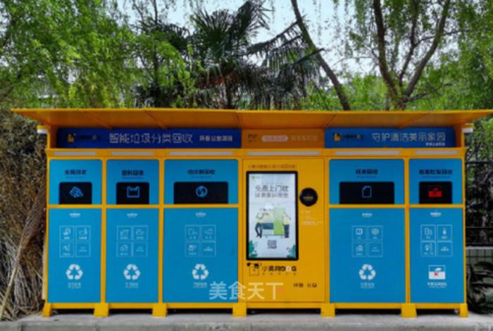 1号生活app,1号生活谭小平24年现状 1号生活app,1号生活谭小平24年现状