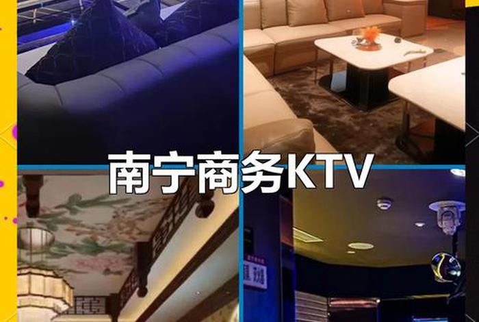 南宁夜生活桑拿论坛南宁板块，南宁高端桑拿会所