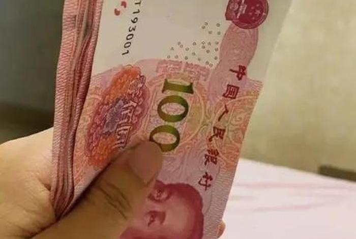 生活费2000 现在给父母2000;生活费2000够吗 生活费2000 现在给父母2000;生活费2000够吗