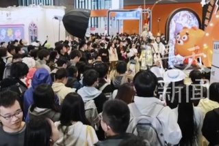 《不该瞒着妻子参加漫展》动漫 《不该瞒着妻子参加漫展》动漫免费观看