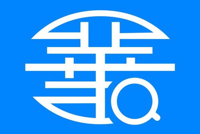 华夏生活超市 - 华夏生活app官方下载