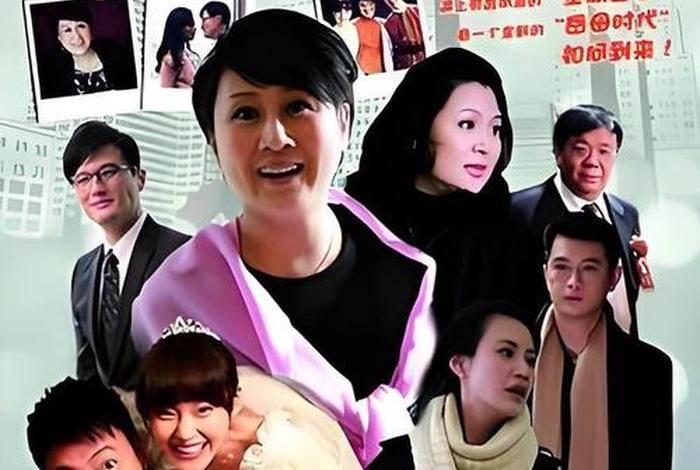 妈妈的幸福生活电视剧演员表介绍，妈妈的幸福是什么？