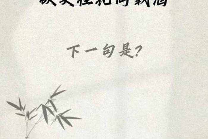 生活是水工作是酒(生活是水,而水,不等于诗) 生活是水工作是酒(生活是水,而水,不等于诗)