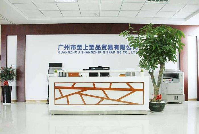 质感生活品质予你 质感生活商贸有限公司