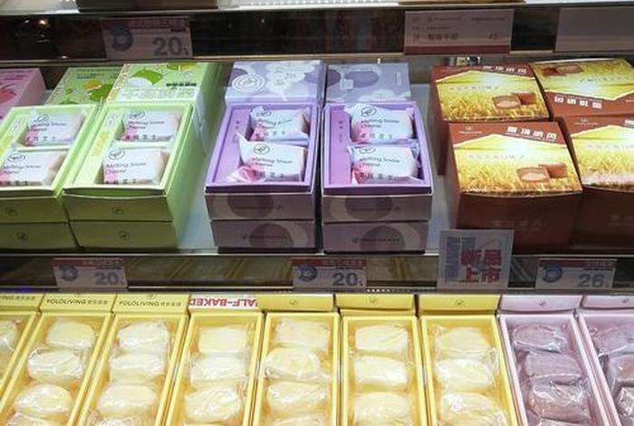 优乐生活是传销吗,优乐生活超市 优乐生活是传销吗,优乐生活超市