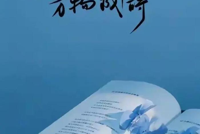 把生活过成诗;只要你愿意,可以把生活过成诗 把生活过成诗;只要你愿意,可以把生活过成诗