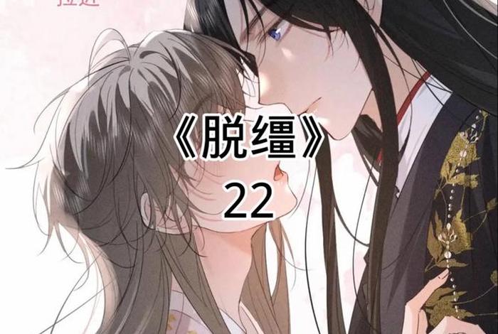 综漫之跳脱弟的悲催生活 - 综漫之跳脱弟的悲催生活txt 综漫之跳脱弟的悲催生活 - 综漫之跳脱弟的悲催生活txt