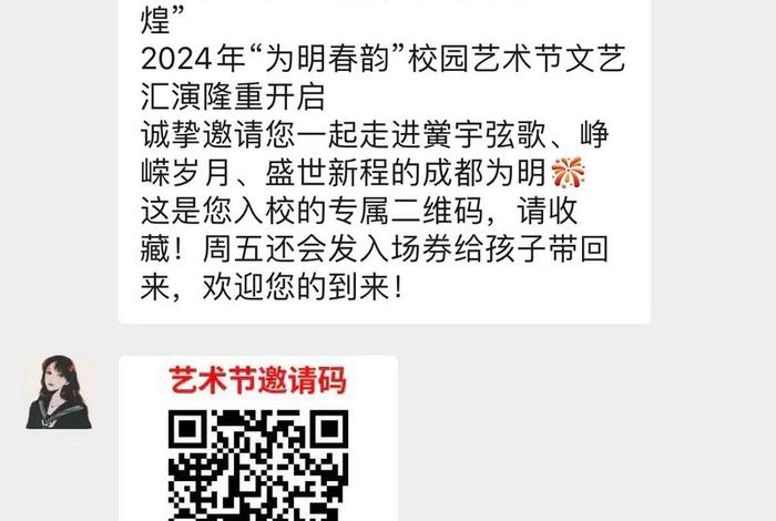 放生活动报名、参加放生活动怎么参加 放生活动报名、参加放生活动怎么参加
