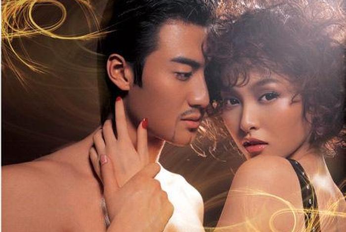 性姿势加解释 - 性姿势加解释视频