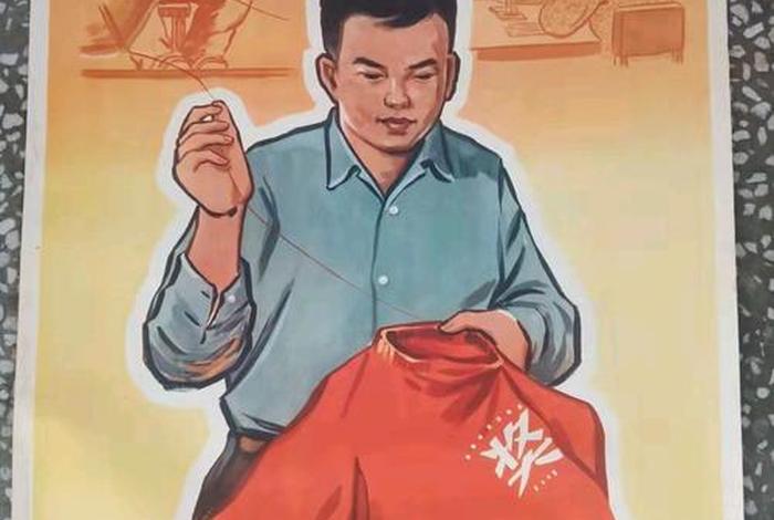 艰苦朴素勤俭节约的生活作风 - 艰苦朴素勤俭节约的生活作风是什么 艰苦朴素勤俭节约的生活作风 - 艰苦朴素勤俭节约的生活作风是什么