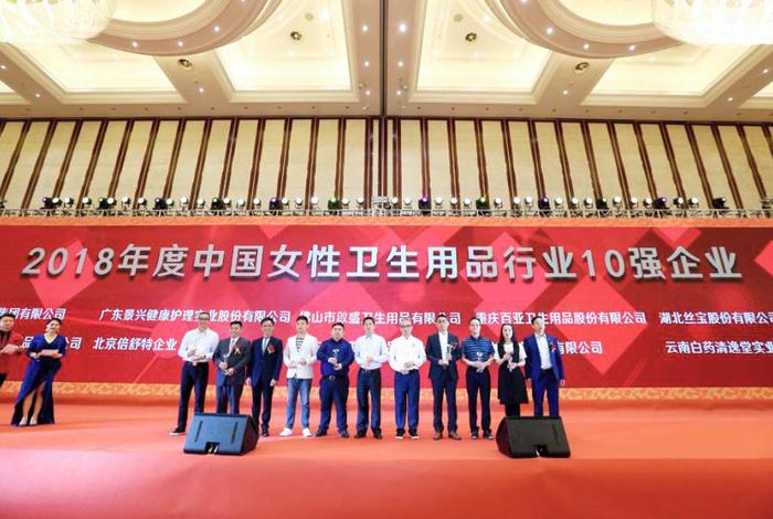 中山佳健生活用品有限公司,中山佳健生活用品有限公司是大企业吗 中山佳健生活用品有限公司,中山佳健生活用品有限公司是大企业吗