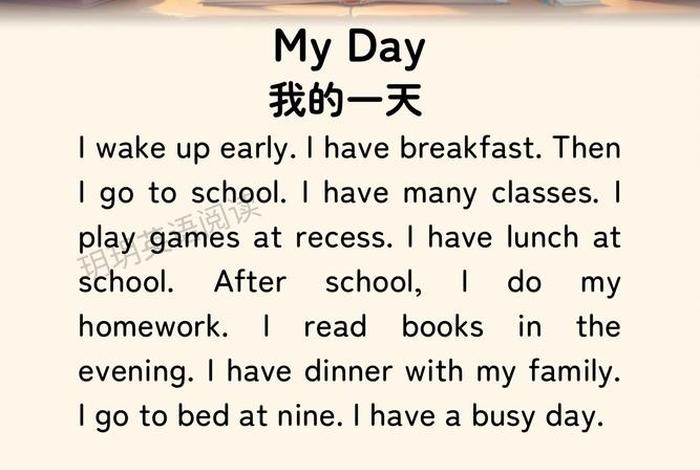 正确的生活方式用英语怎么说(一生最正确的生活方式,请为自己收藏) 正确的生活方式用英语怎么说(一生最正确的生活方式,请为自己收藏)