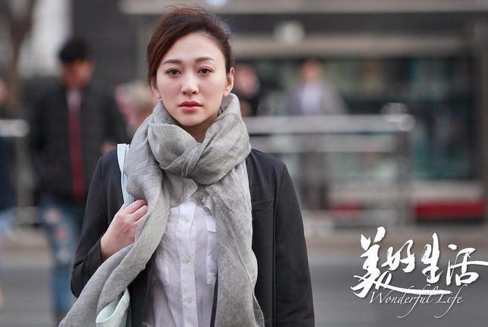 美好生活结局是什么 美好生活结局介绍 美好生活结局是什么 美好生活结局介绍