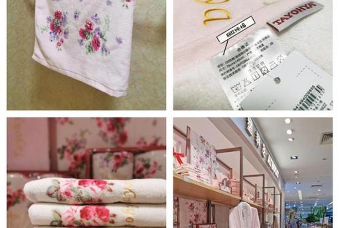 最生活毛巾国民系列区别 - 最生活毛巾国民系列和青春系列差别