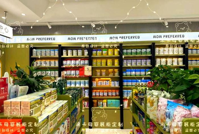 孕婴童生活馆规划布局,孕婴童连锁店有哪些 孕婴童生活馆规划布局,孕婴童连锁店有哪些