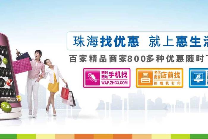 惠生活是什么平台(惠生活官方) 惠生活是什么平台(惠生活官方)