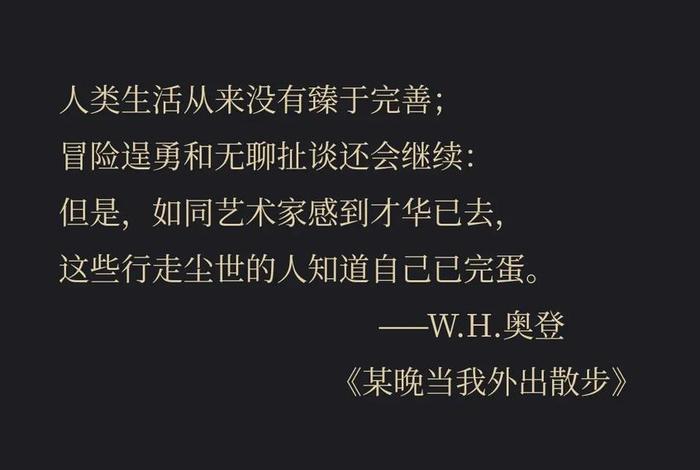 对生活的理解和追求 谈谈你对生活的理解 对生活的理解和追求 谈谈你对生活的理解
