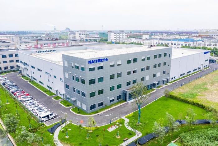 伊兰生活馆,伊兰生物科技有限公司 伊兰生活馆,伊兰生物科技有限公司