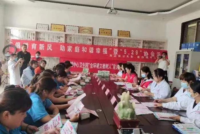 计生活动日有哪些,5.29计生活动 计生活动日有哪些,5.29计生活动