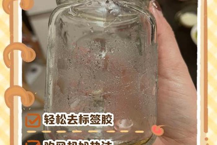 生活妙招3000例视频;生活妙招3000例视频,刚买的一次性杯子粘在一起打不开 生活妙招3000例视频;生活妙招3000例视频,刚买的一次性杯子粘在一起打不开