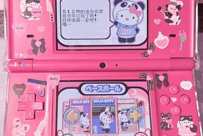 爱猫生活3ds(爱猫生活 豆瓣) 爱猫生活3ds(爱猫生活 豆瓣)