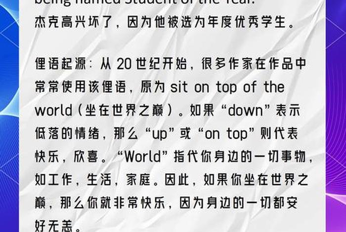 幸福快乐的生活在一起英文 幸福快乐的生活在一起英文翻译 幸福快乐的生活在一起英文 幸福快乐的生活在一起英文翻译