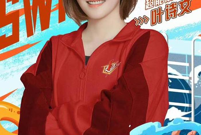 湖北生活频道我们是冠军 - 湖北生活 我们是冠军