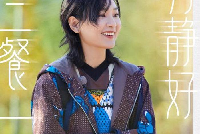 美好生活结局是什么意思；美好生活的结局怎么样