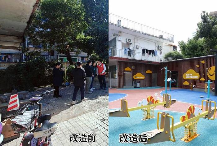 社区生活环境图片 社区 生活