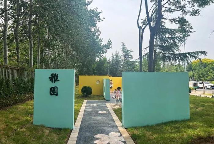 寿光生活信息平台，寿光生活网