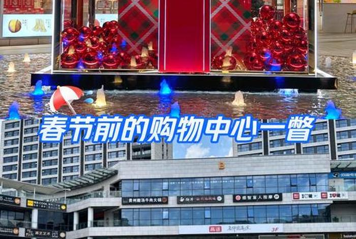 浦江生活广场江月路店,浦江生活广场江月路店电话 浦江生活广场江月路店,浦江生活广场江月路店电话