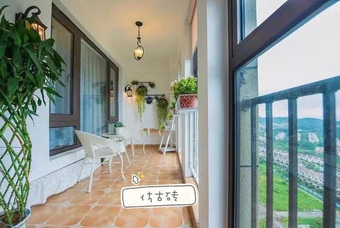 生活阳台砖什么颜色好 阳台砖用深色还是浅色