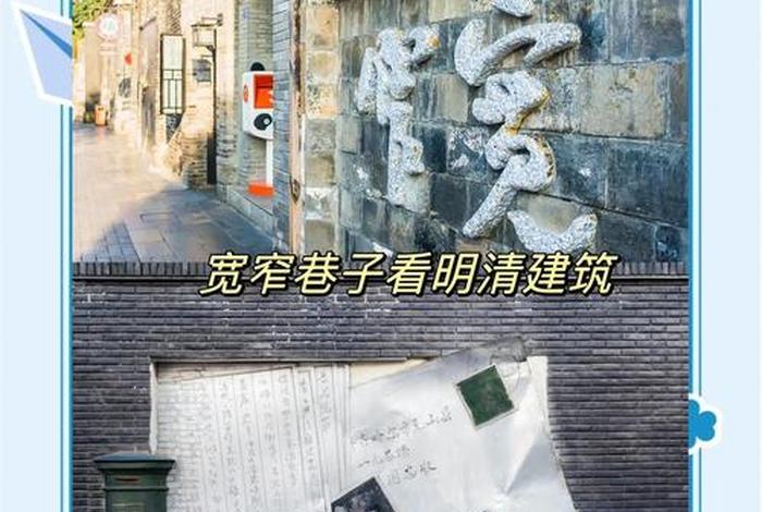 成都慢生活的地方，成都慢生活的地方在哪里