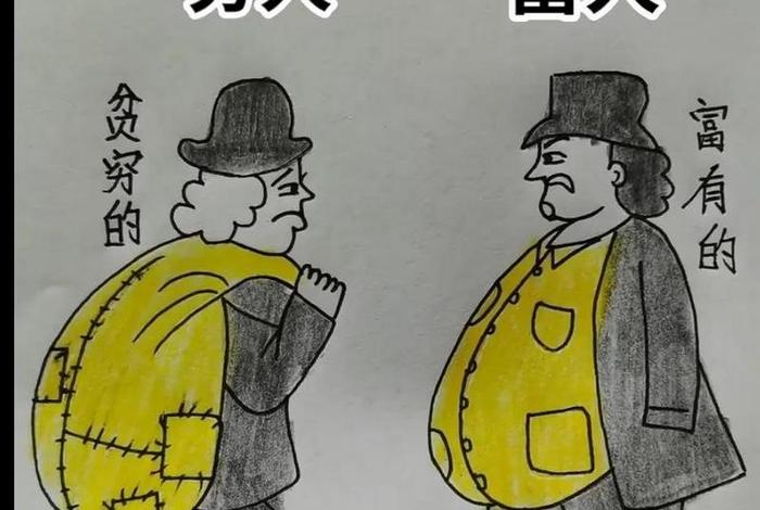 土豪的生活就是这么朴实无华,土豪的生活就是这么朴实无华的生活 土豪的生活就是这么朴实无华,土豪的生活就是这么朴实无华的生活