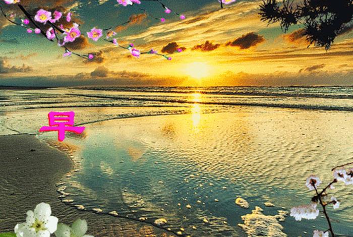 生活感悟的图片动态图；生活感悟经典句子图