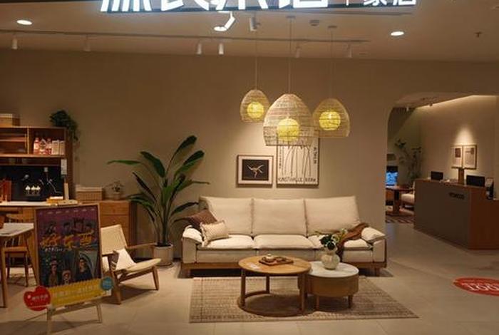 木匠生活实体店,木匠生活家具属于什么档次 木匠生活实体店,木匠生活家具属于什么档次