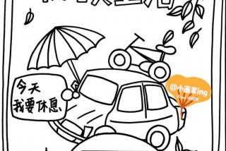 低碳生活海报手绘初中 - 低碳生活海报设计