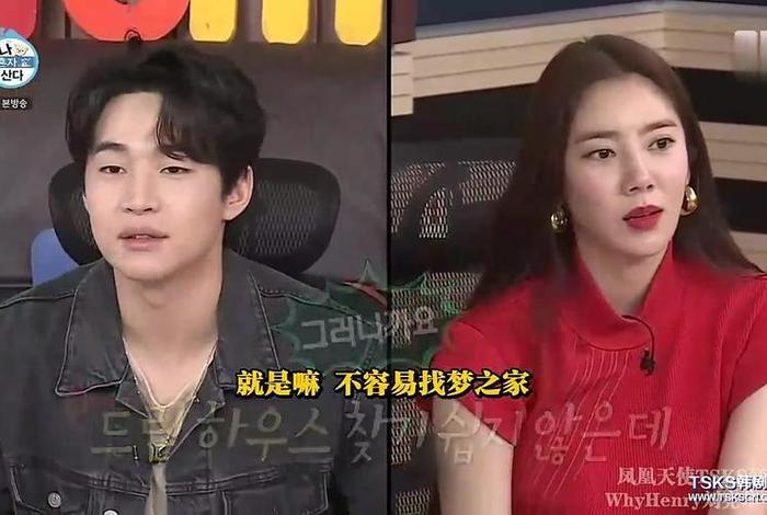 我独自的生活免费观看 - 我独自生活免费观看下载