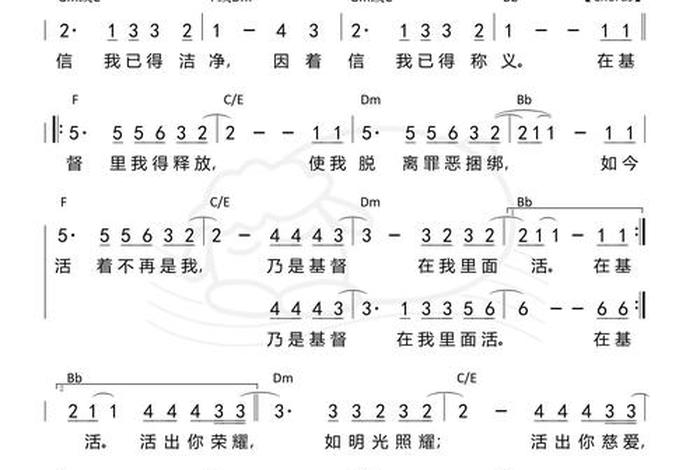 牢狱生活的歌曲 监狱里创造的歌曲 牢狱生活的歌曲 监狱里创造的歌曲
