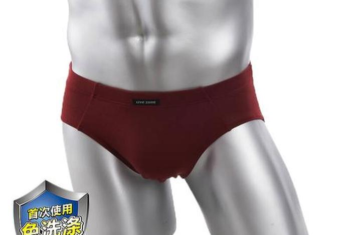 生活地带旗舰店(生活地带livezone内裤贵吗) 生活地带旗舰店(生活地带livezone内裤贵吗)
