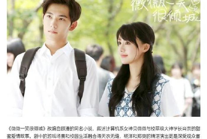 我的生活2完整版免费 我的生活 电视剧