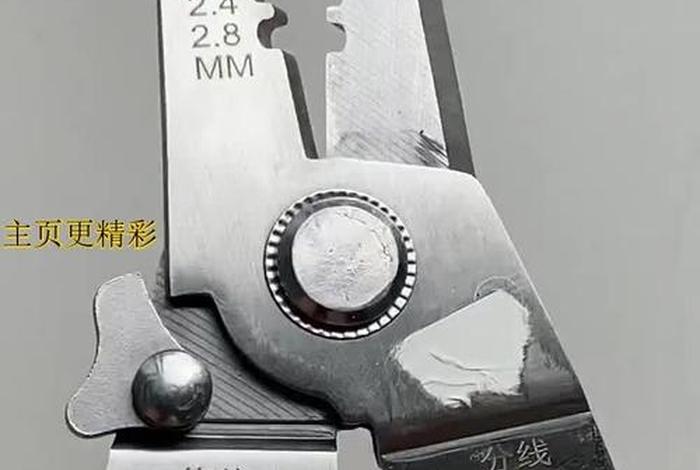 生活五金工具小妙招;生活五金工具小妙招大全 生活五金工具小妙招;生活五金工具小妙招大全