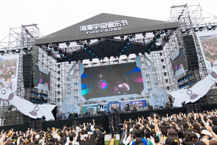 余杭潮创音乐生活节;杭州潮韵 余杭潮创音乐生活节;杭州潮韵