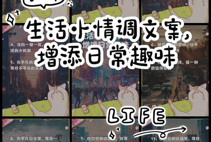 叮咚生活特权是真的吗 叮咚生活小妙招