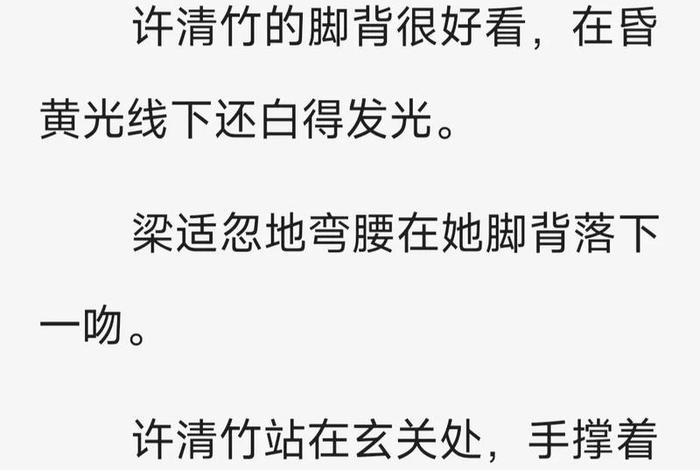 生活gl小说、生活篇小说 生活gl小说、生活篇小说