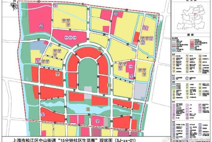 社区生活圈规划技术指南td-t 1062-2021,社区生活圈规划技术指南报批稿 社区生活圈规划技术指南td-t 1062-2021,社区生活圈规划技术指南报批稿