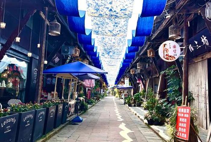 成都慢生活悠闲惬意、感受成都慢生活的地方 成都慢生活悠闲惬意、感受成都慢生活的地方