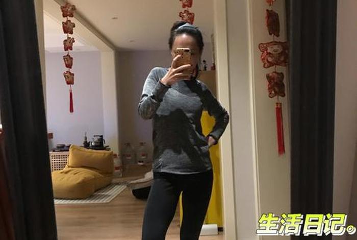 小雪的生活号,小雪儿生活日志 小雪的生活号,小雪儿生活日志