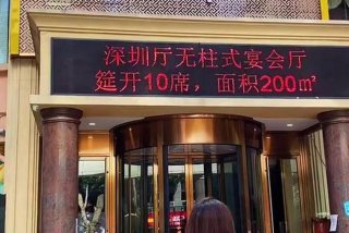 享库生活电话；享库生活人工电话